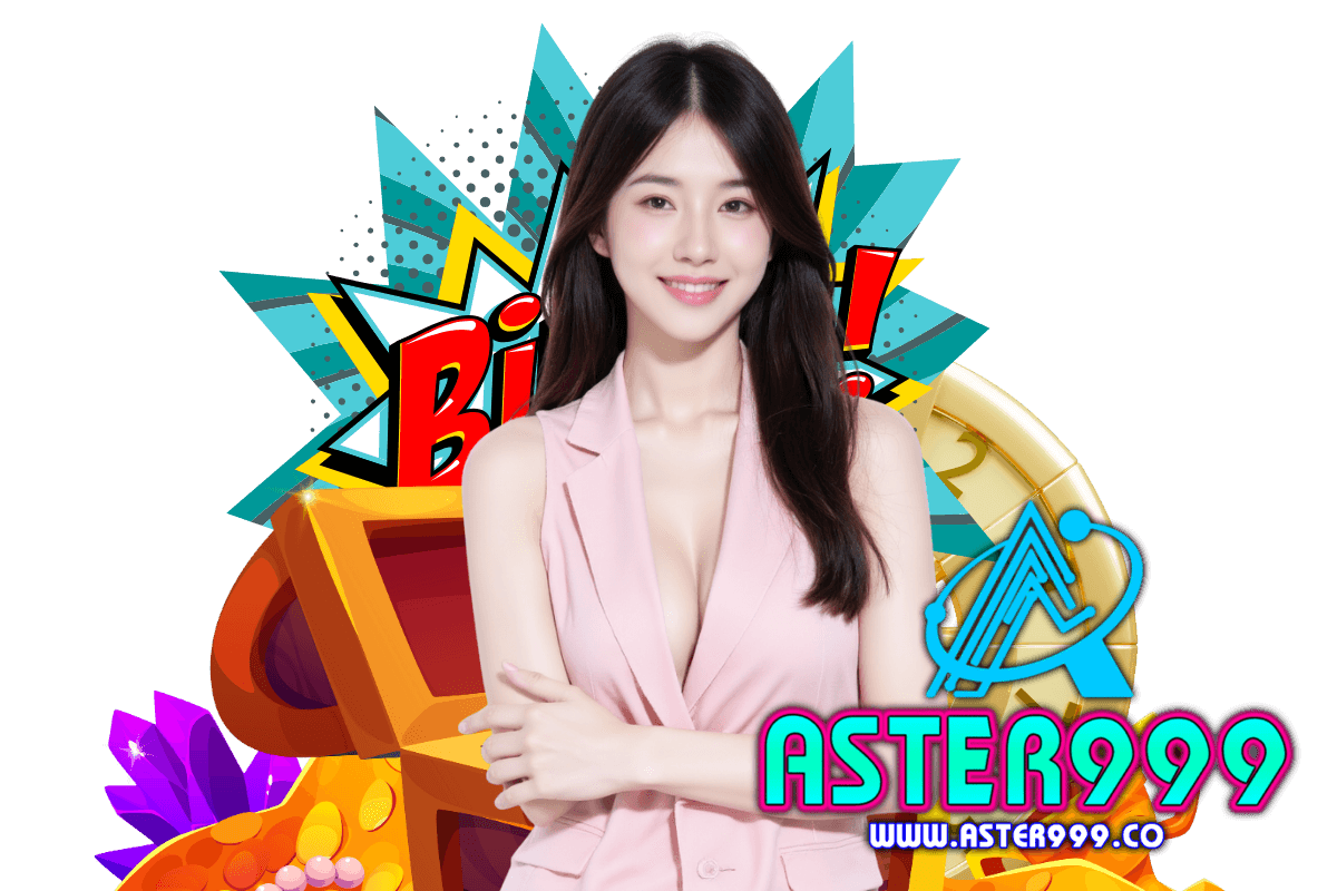 aster999