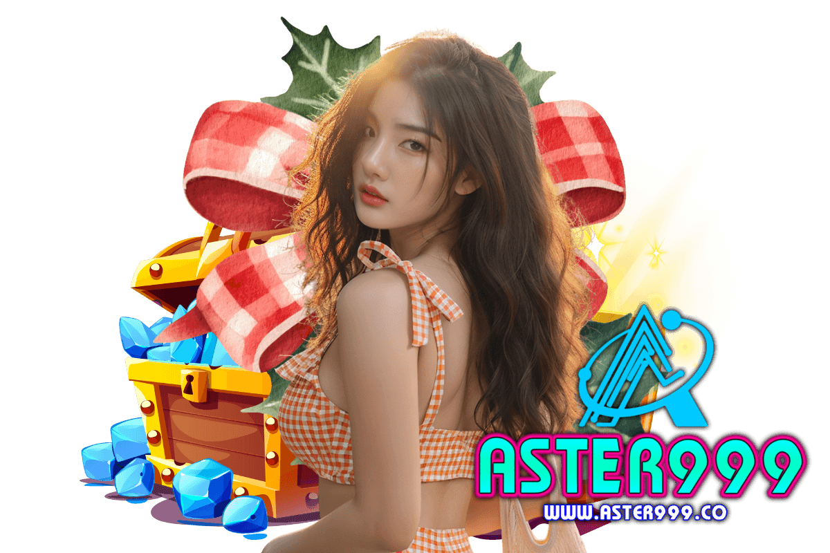 aster999 ทรูวอเลท